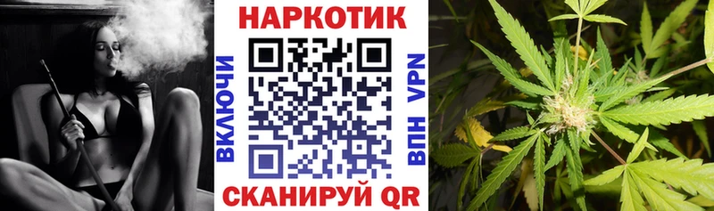 Что такое Княгинино МАРИХУАНА APVP Меф мяу мяу