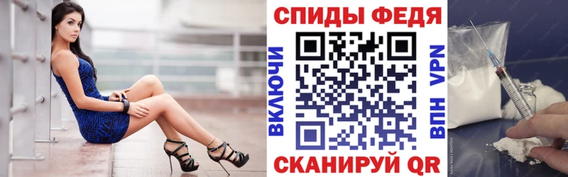 Амфетамин 97%  Княгинино 