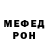 МЕТАДОН VHQ Abdurahman Zubaidulloev