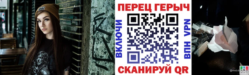 Героин гречка  нарко площадка официальный сайт  Княгинино 