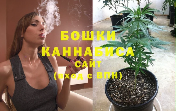 героин Нея