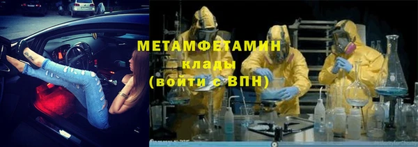 круглые Нефтекумск