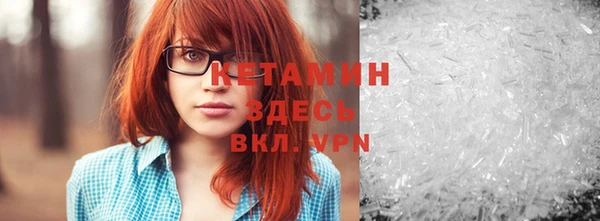 круглые Нефтекумск