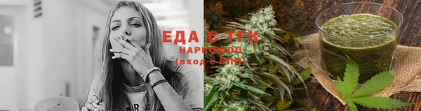 героин Нея
