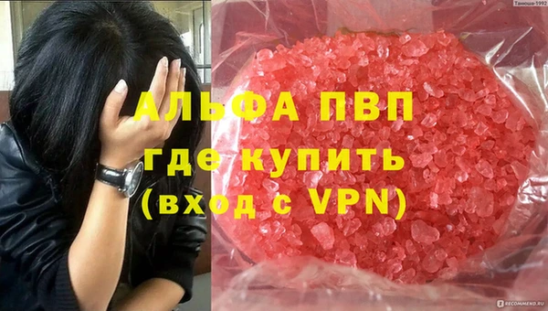 круглые Нефтекумск