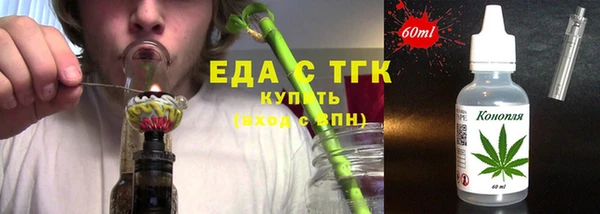 круглые Нефтекумск