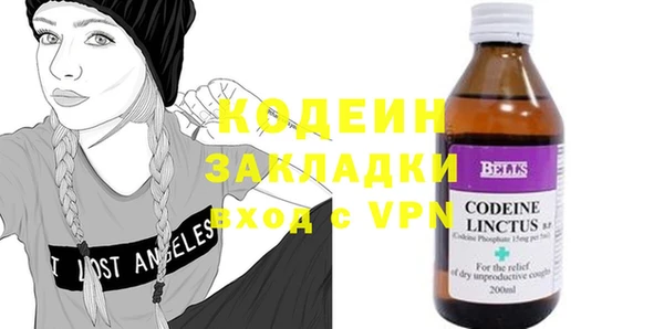 круглые Нефтекумск