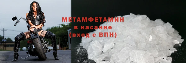 круглые Нефтекумск
