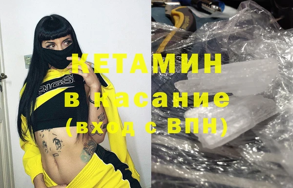 круглые Нефтекумск