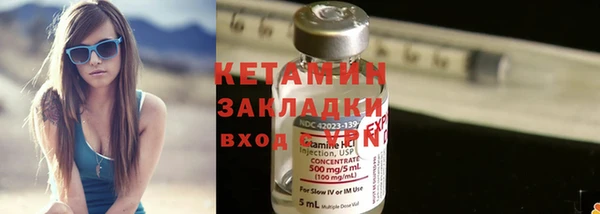 героин Нея
