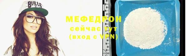 гидропоника Ахтубинск