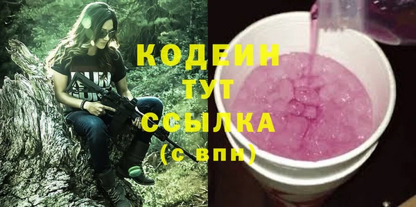 круглые Нефтекумск