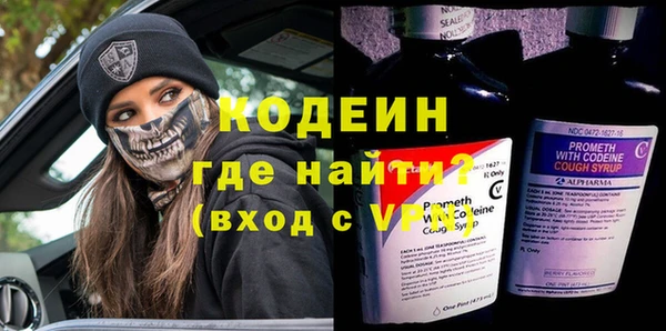 героин Нея