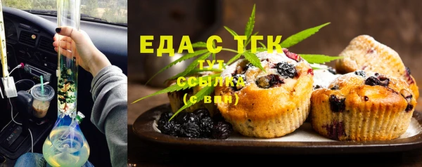 героин Нея