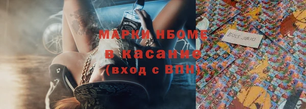 круглые Нефтекумск
