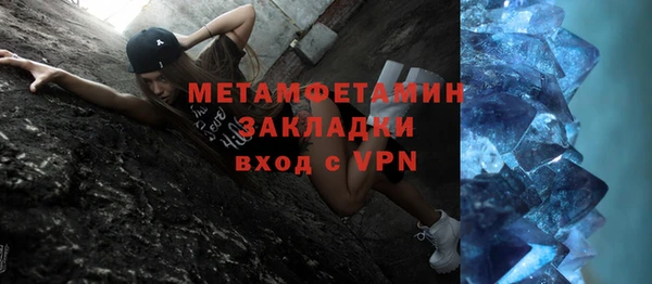 героин Нея