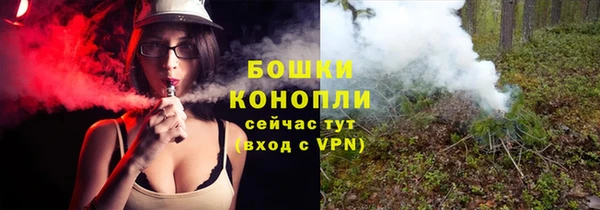 героин Нея
