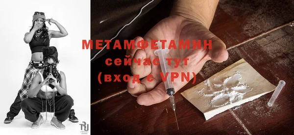 круглые Нефтекумск