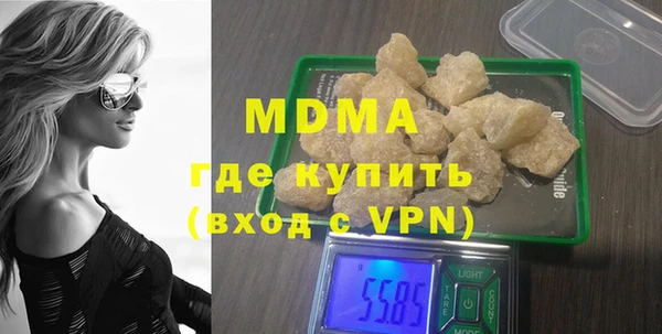 героин Нея