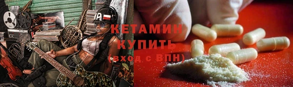 круглые Нефтекумск