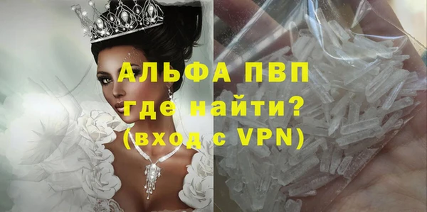 круглые Нефтекумск