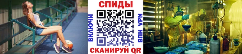 сколько стоит  Княгинино  Первитин винт 